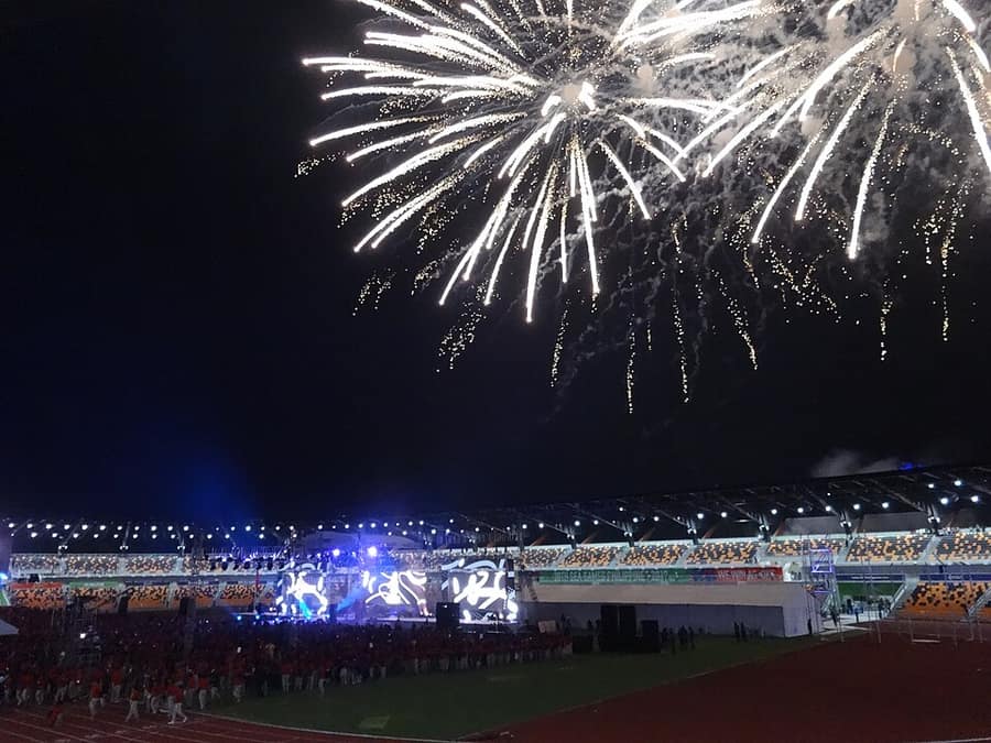 New Clark City Stadium